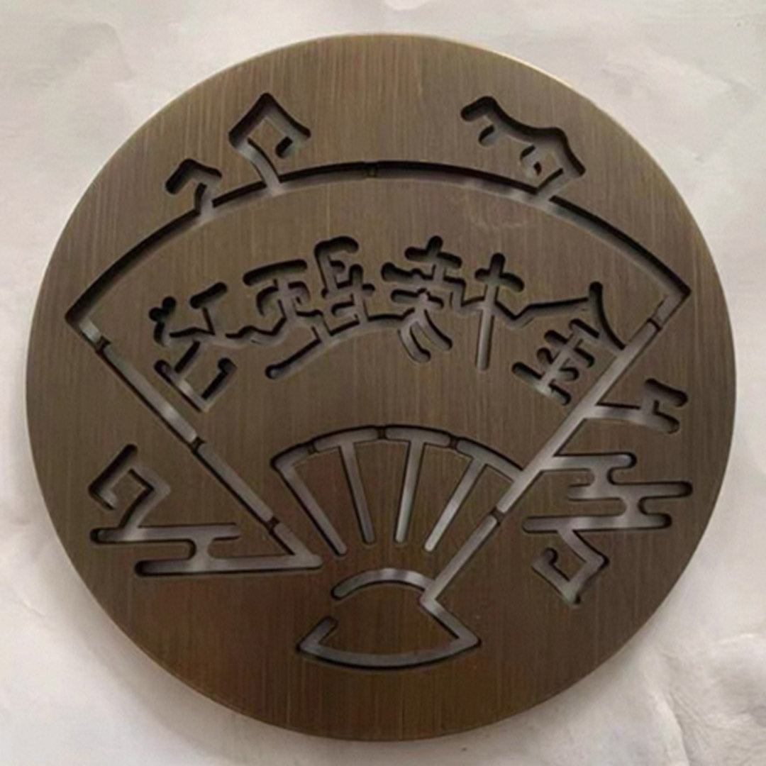 Agarwood Incense Seal